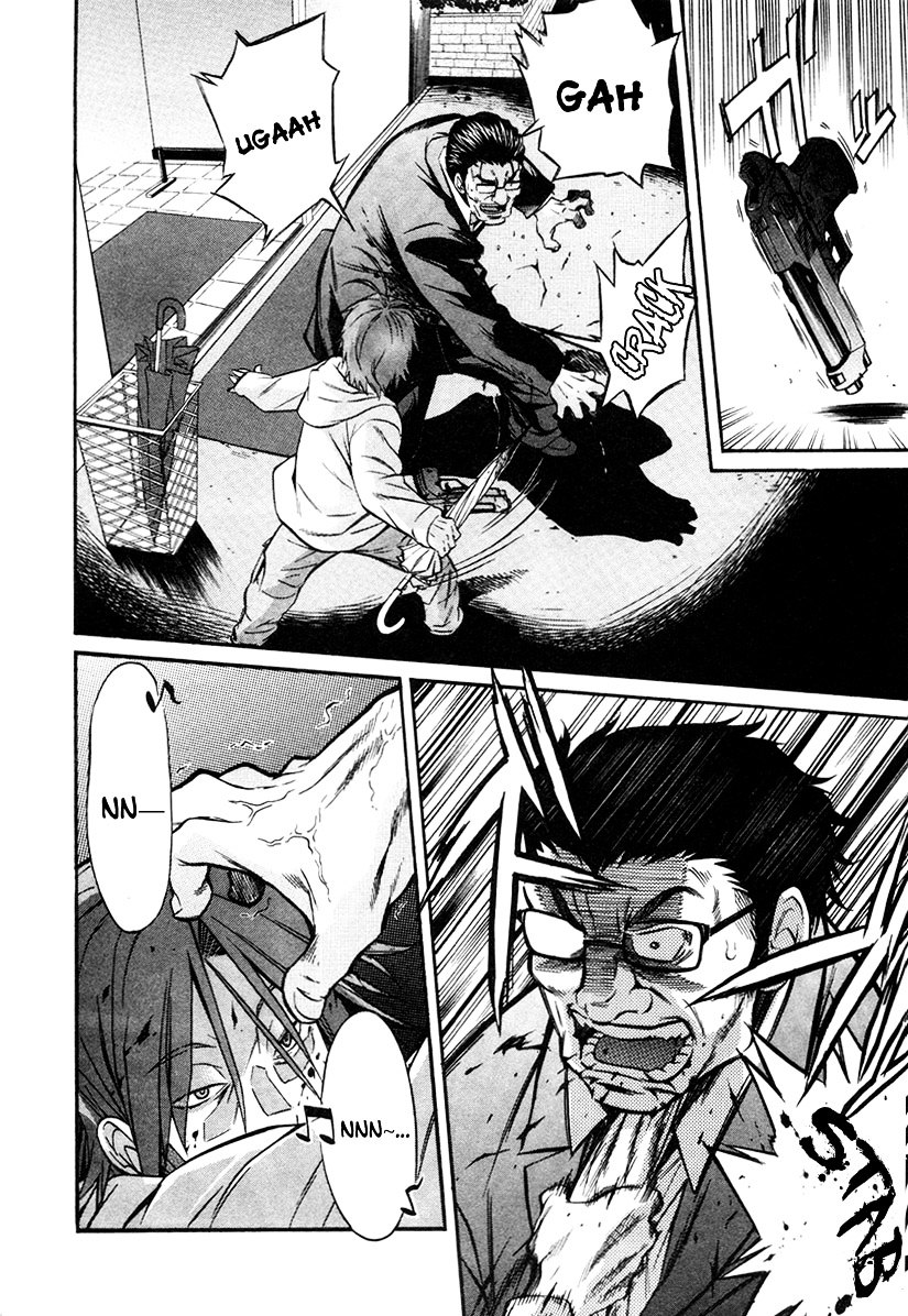 Trash. chapter 14 page 7