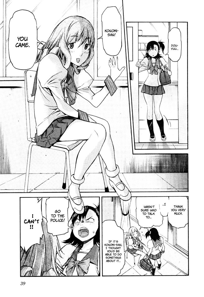 Trash. chapter 18 page 14