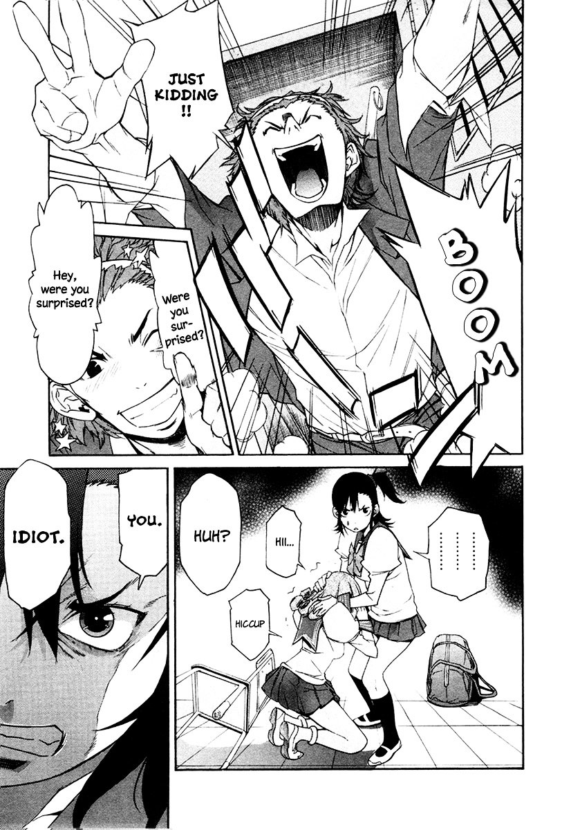 Trash. chapter 18 page 18