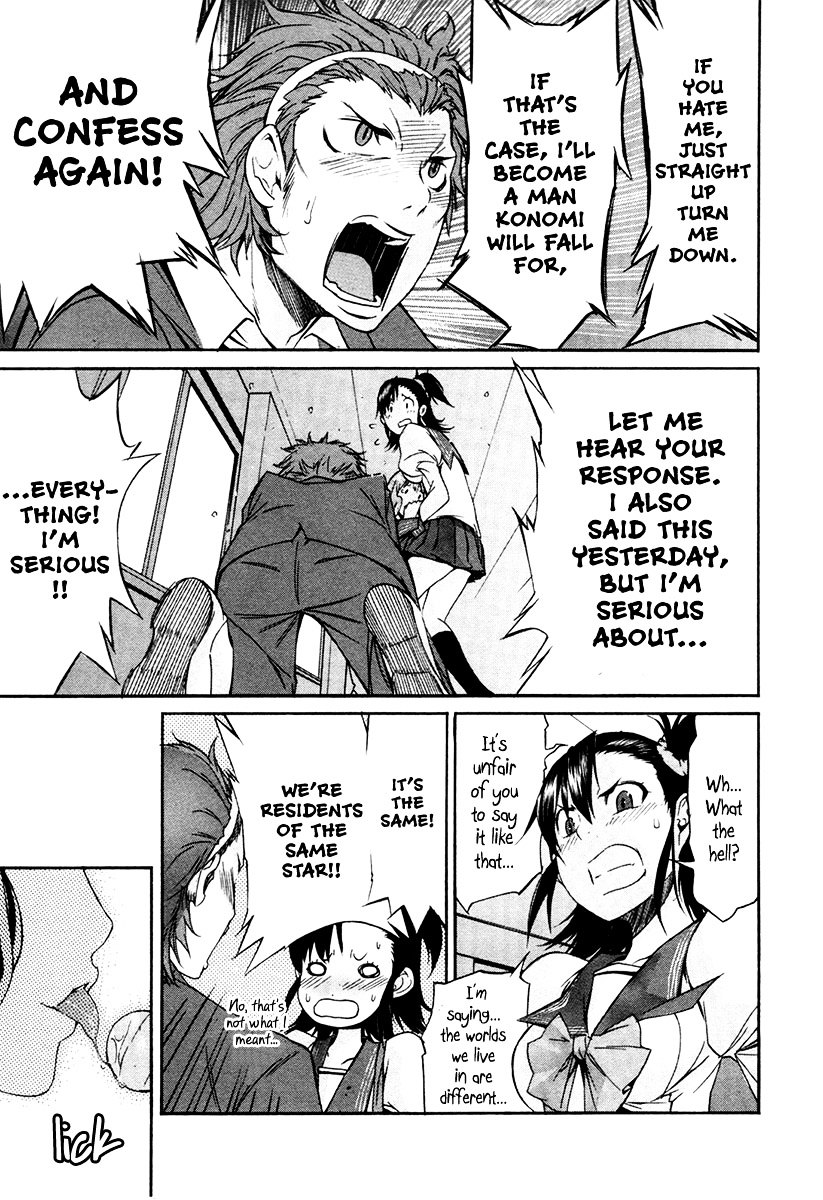 Trash. chapter 18 page 20