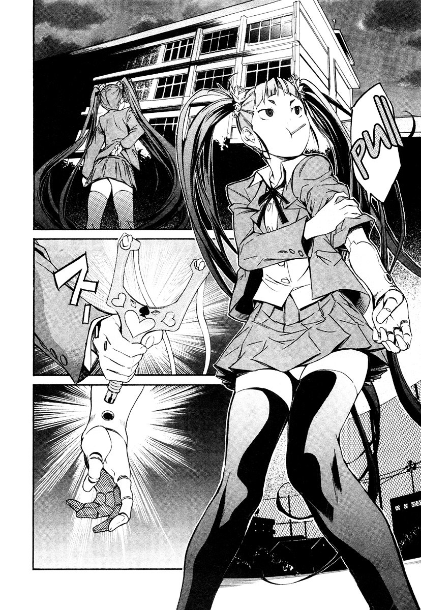 Trash. chapter 18 page 21