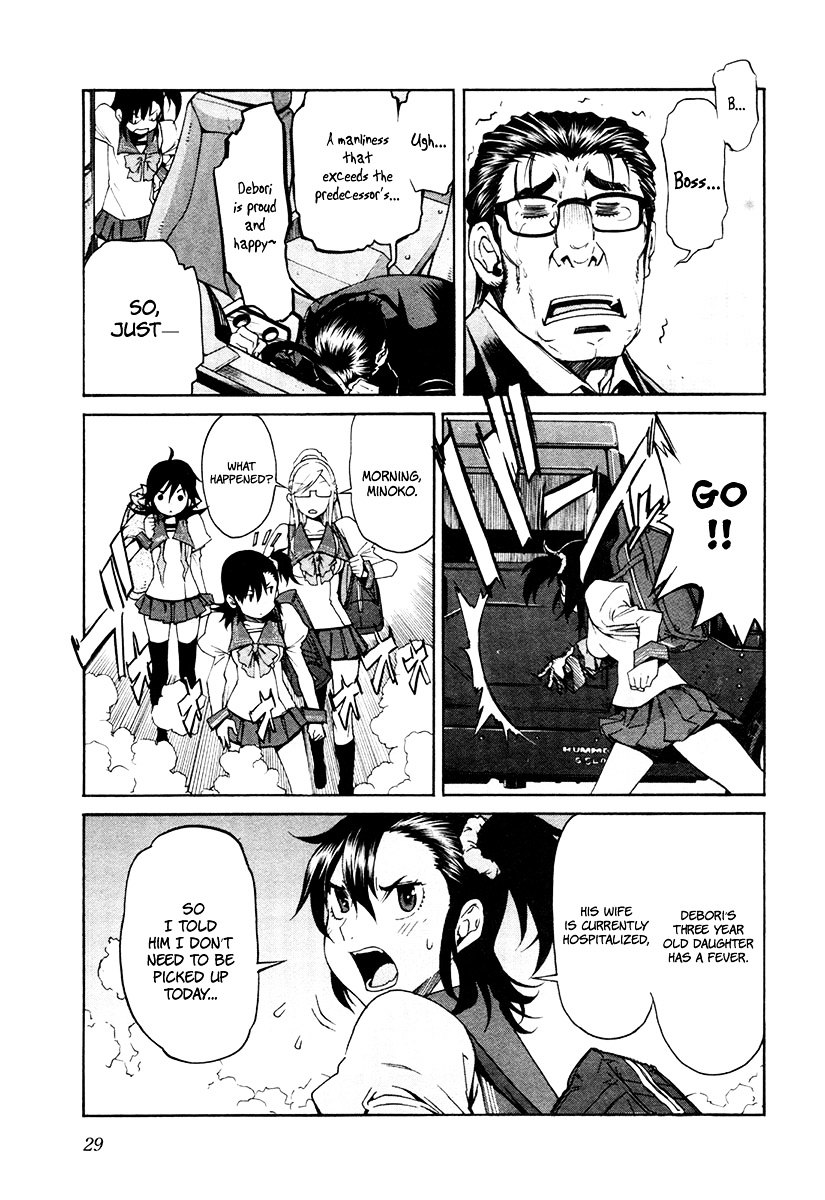 Trash. chapter 18 page 4