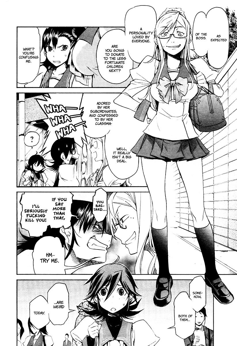 Trash. chapter 18 page 5