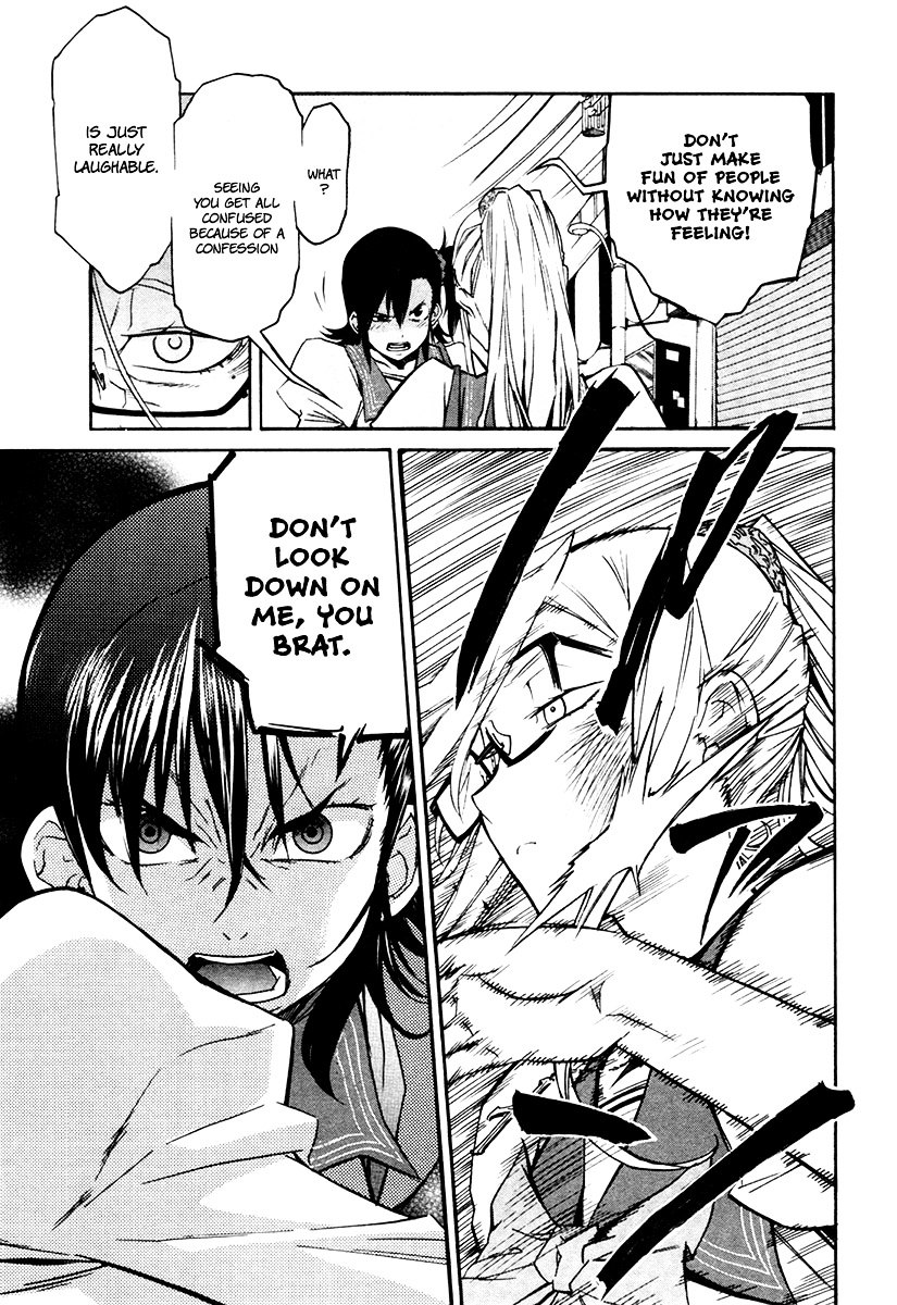 Trash. chapter 18 page 6