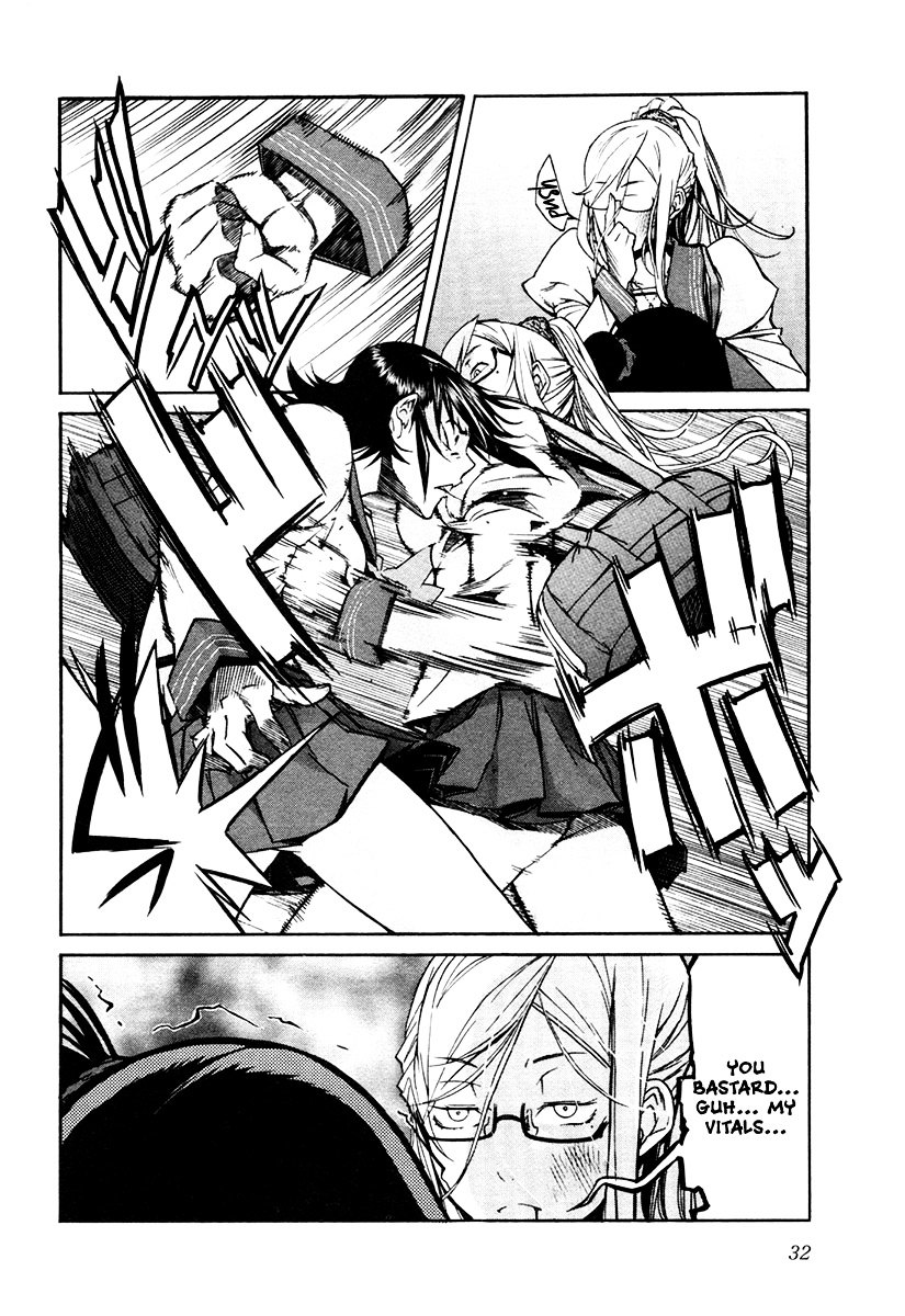 Trash. chapter 18 page 7