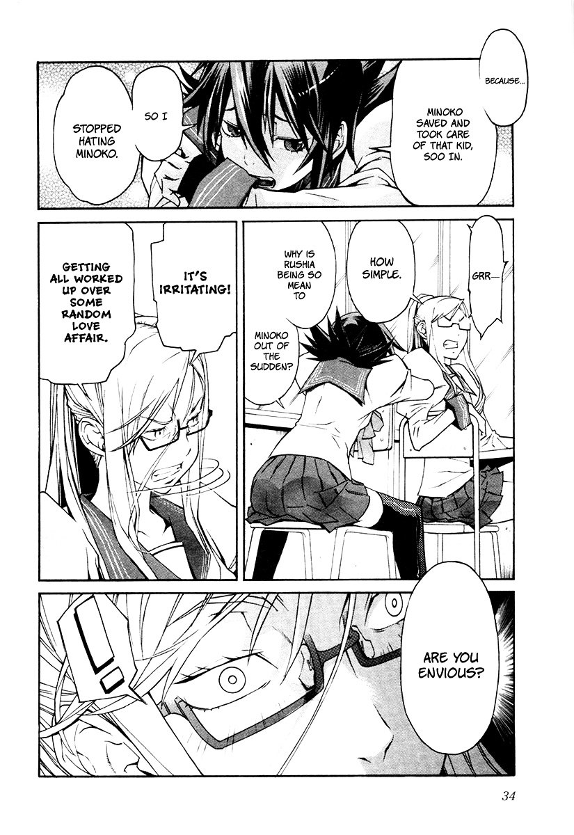 Trash. chapter 18 page 9