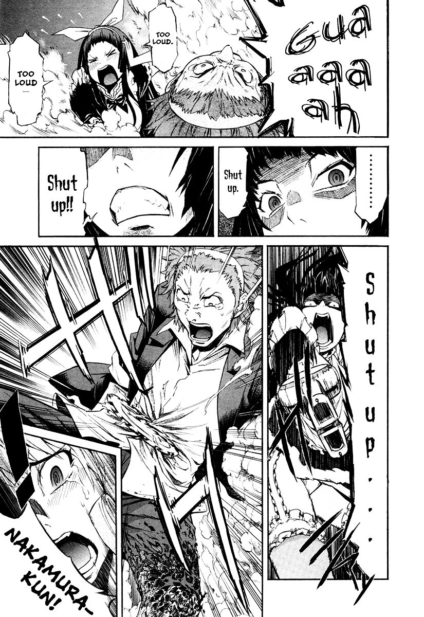 Trash. chapter 20 page 17