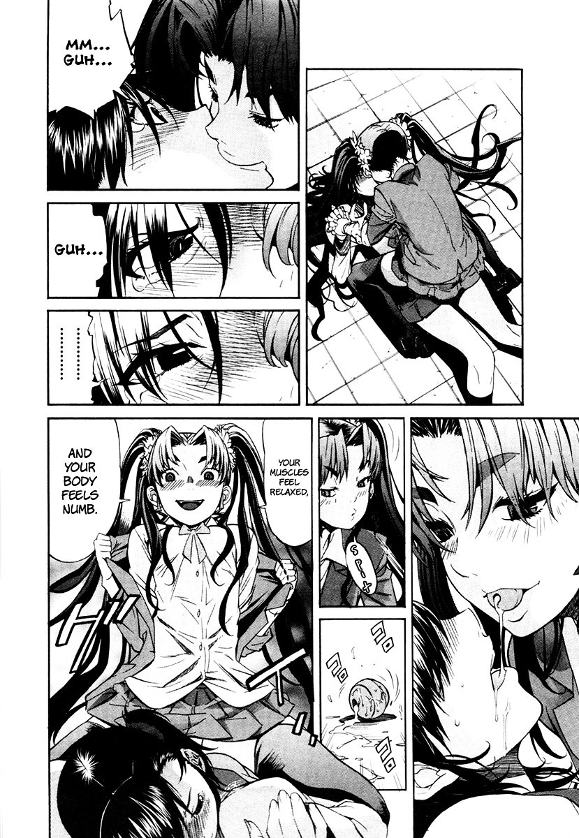 Trash. chapter 20 page 18