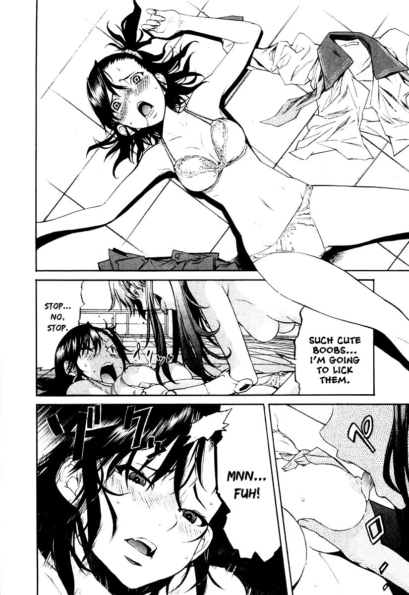 Trash. chapter 20 page 20