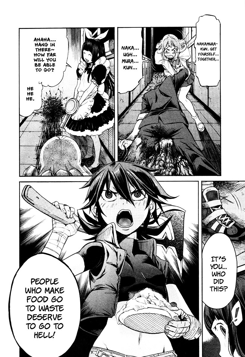 Trash. chapter 20 page 26