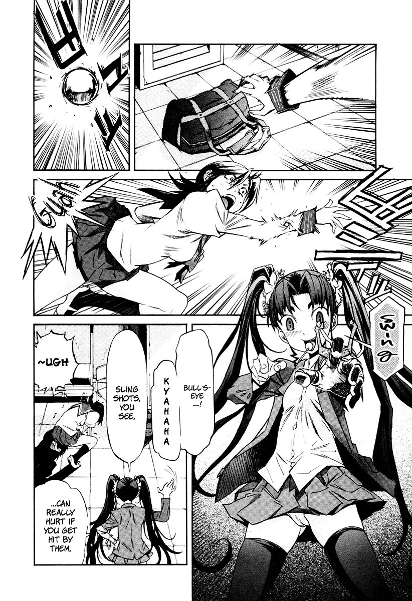 Trash. chapter 20 page 6