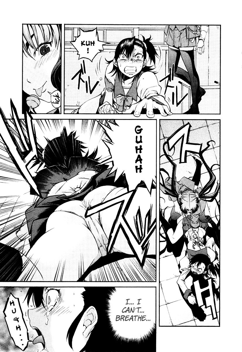 Trash. chapter 20 page 9