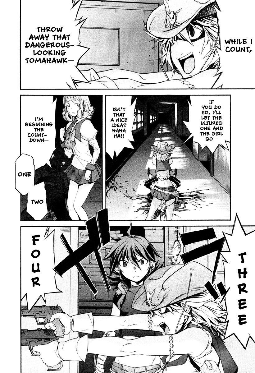 Trash. chapter 22 page 20