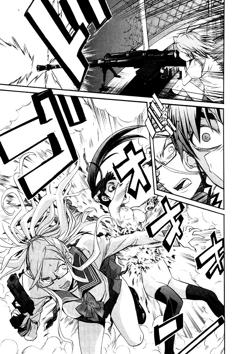 Trash. chapter 22 page 9