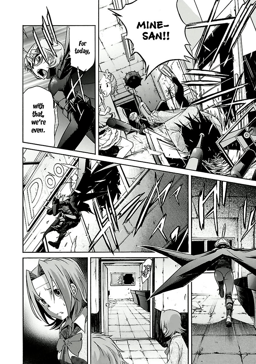 Trash. chapter 31 page 13