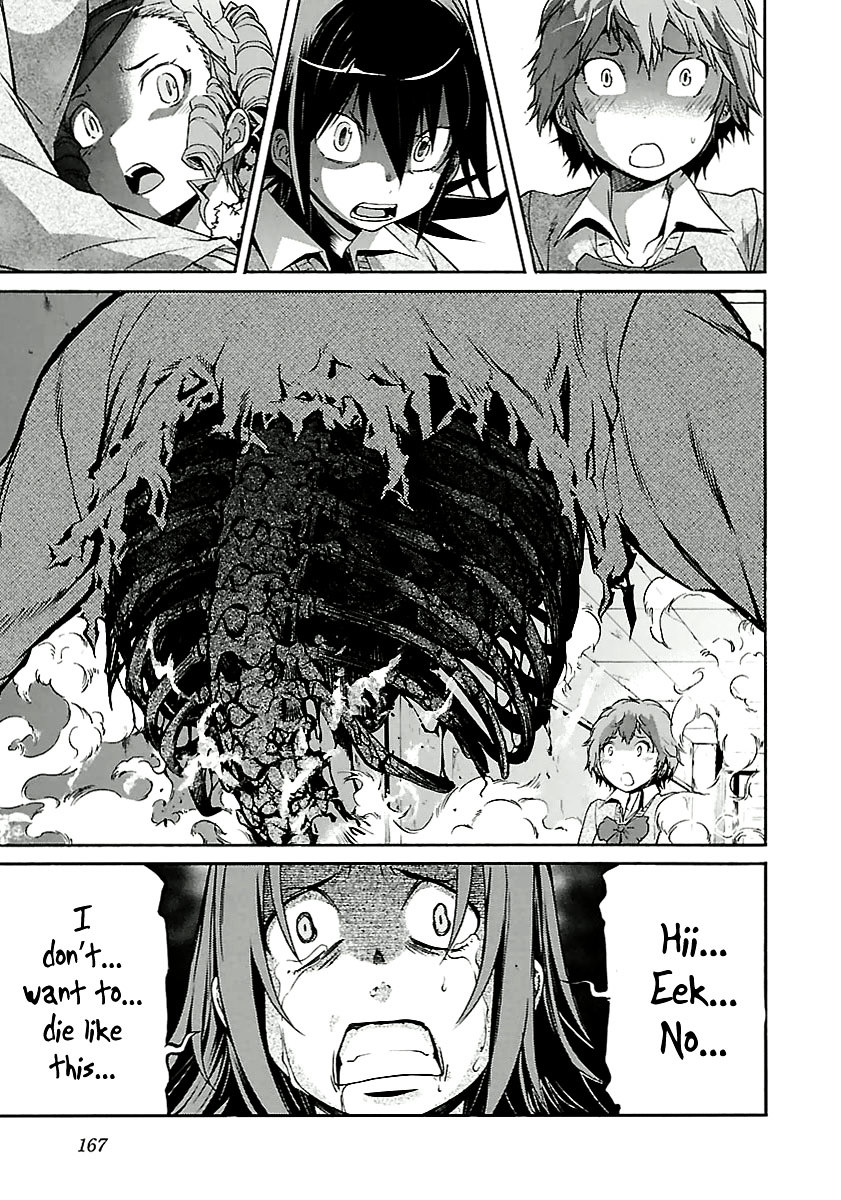 Trash. chapter 31 page 16