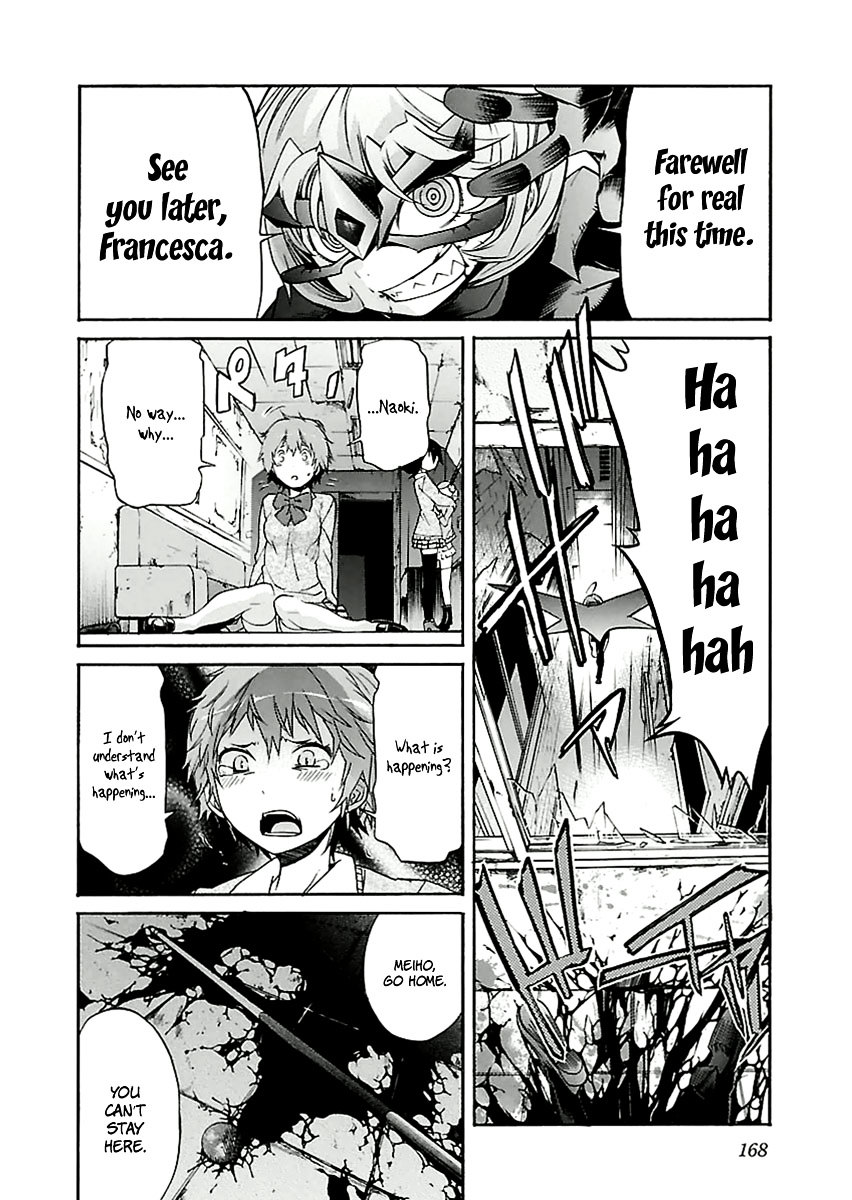 Trash. chapter 31 page 17