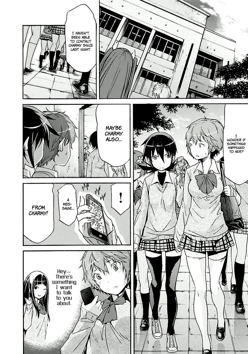 Trash. chapter 31 page 19