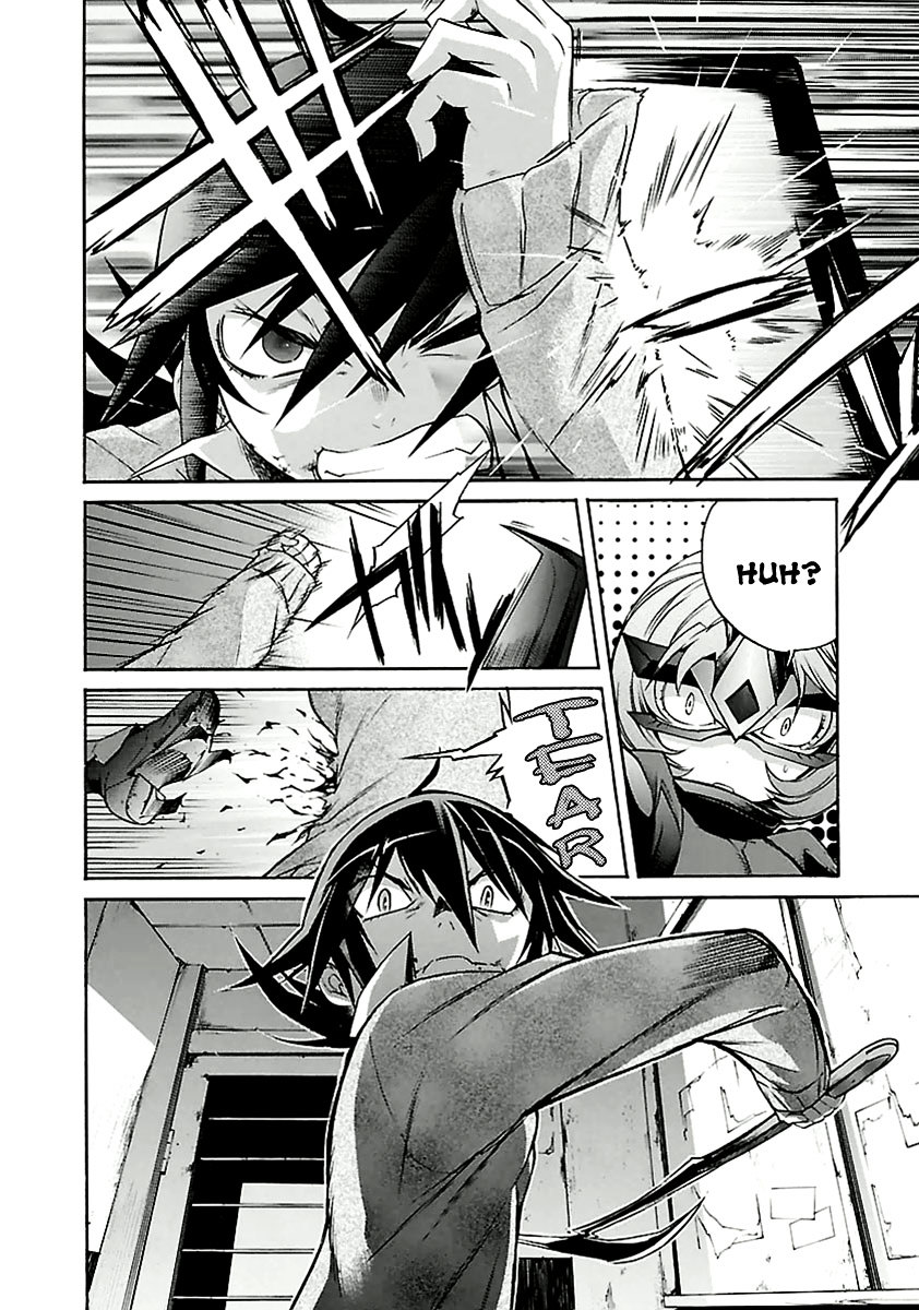 Trash. chapter 31 page 7