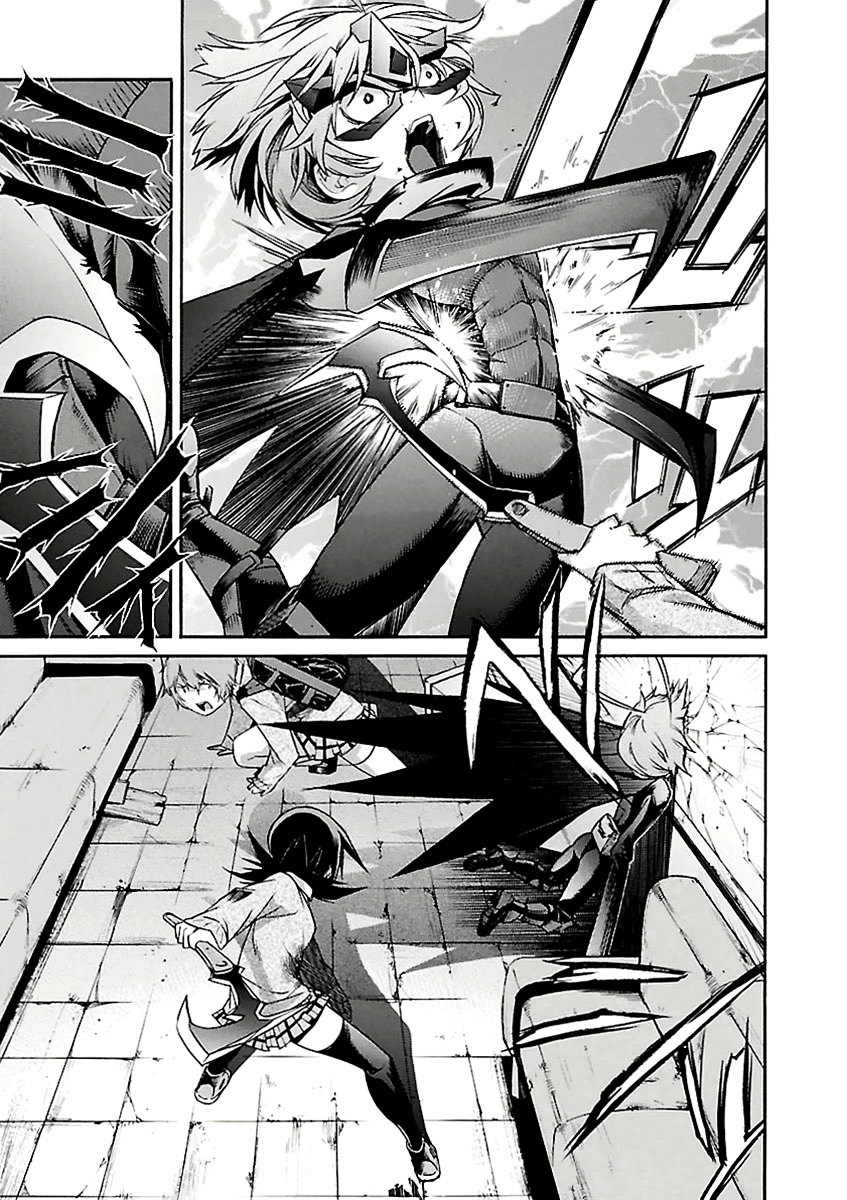 Trash. chapter 31 page 8