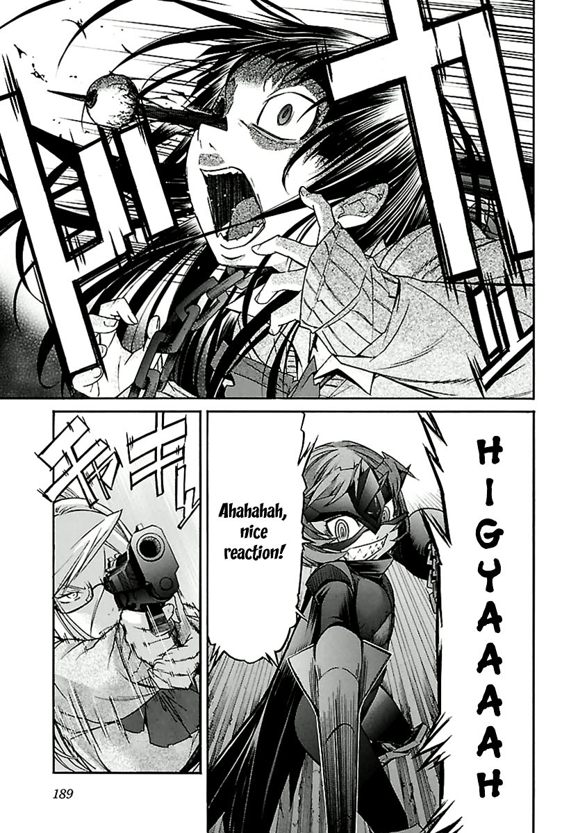 Trash. chapter 32 page 15