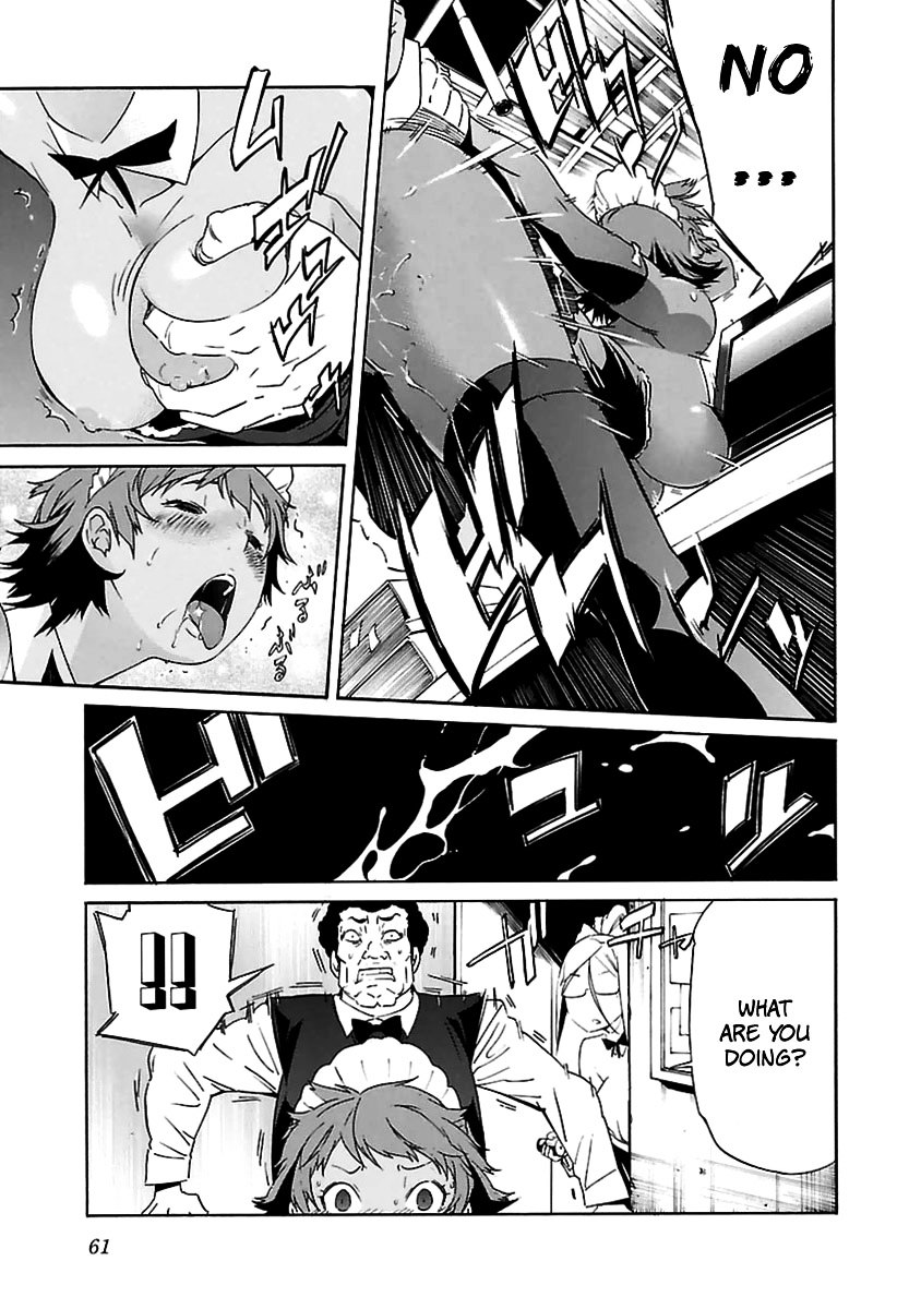 Trash. chapter 35 page 11