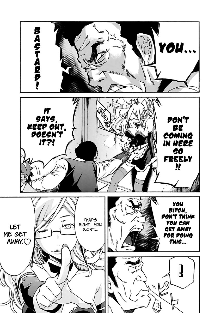 Trash. chapter 35 page 12