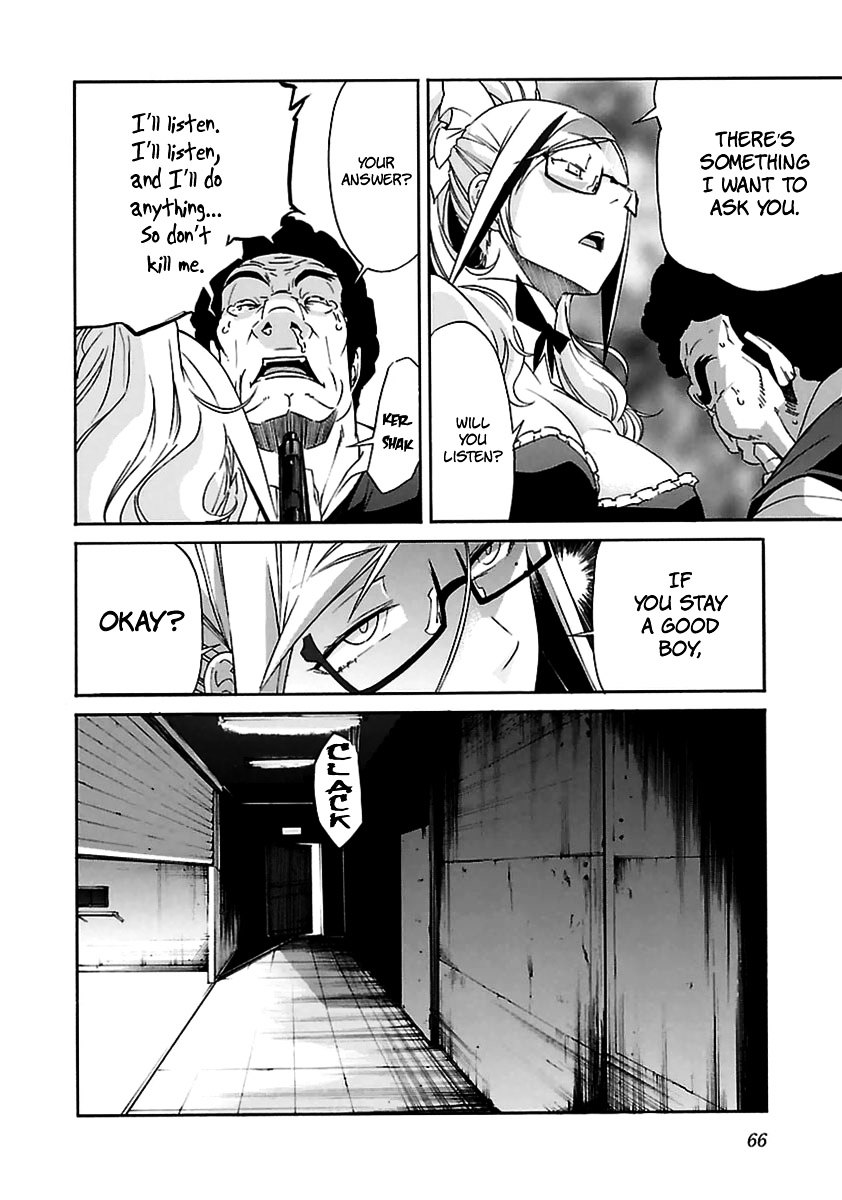 Trash. chapter 35 page 16