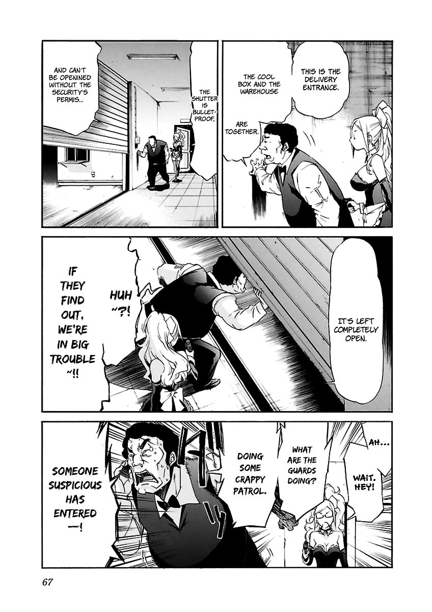 Trash. chapter 35 page 17