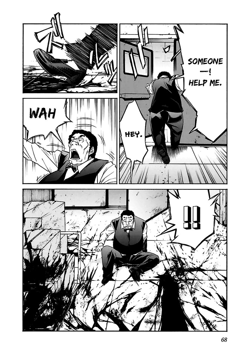 Trash. chapter 35 page 18