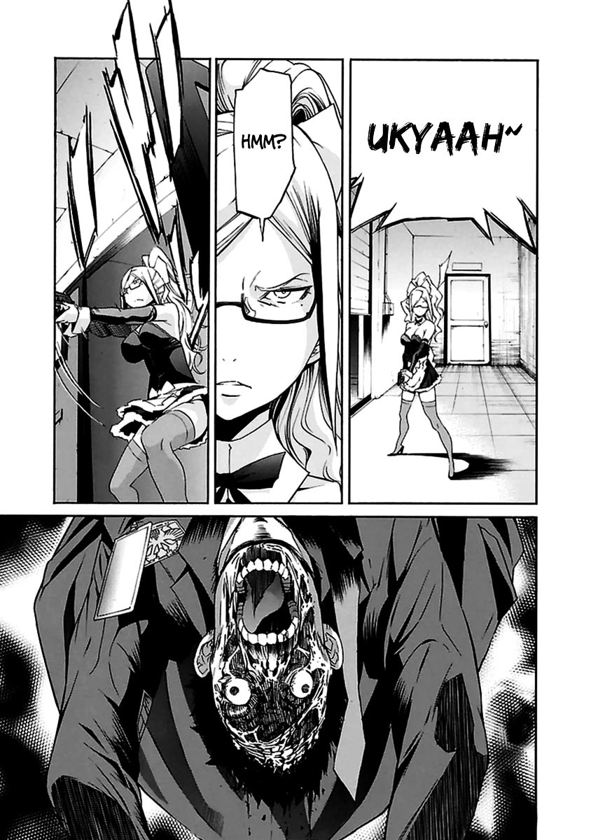 Trash. chapter 35 page 19