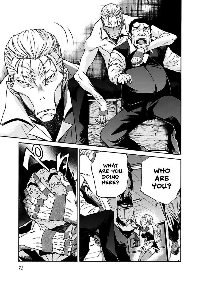 Trash. chapter 35 page 21