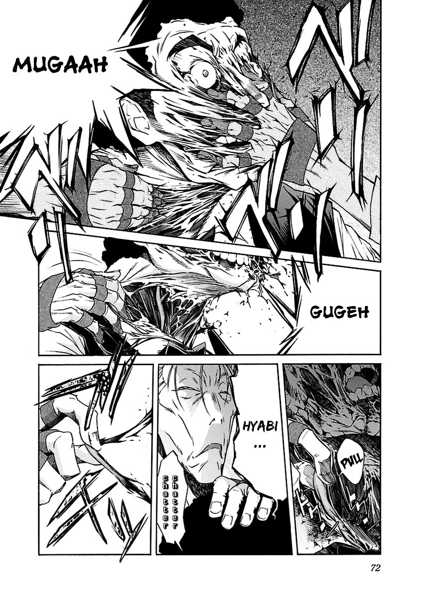 Trash. chapter 35 page 22