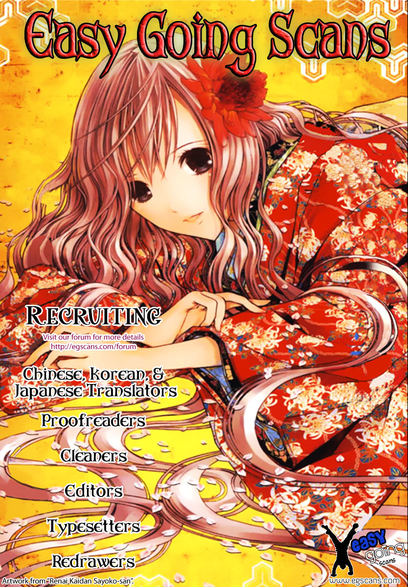 Trash. chapter 35 page 27