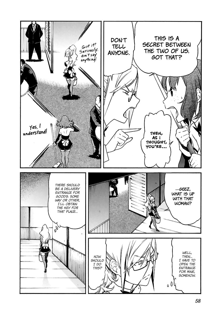 Trash. chapter 35 page 8