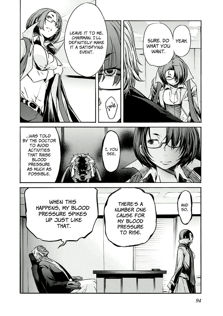 Trash. chapter 36 page 19