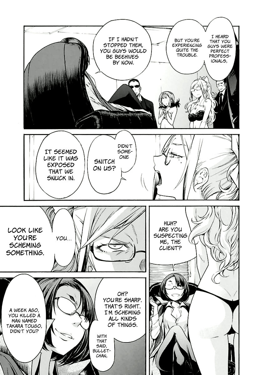 Trash. chapter 36 page 24