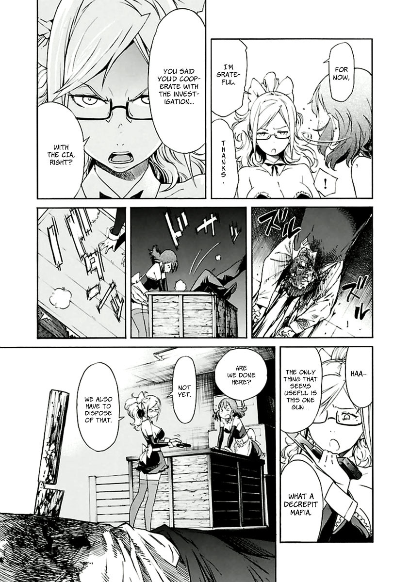 Trash. chapter 36 page 4