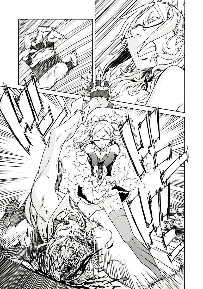 Trash. chapter 36 page 6