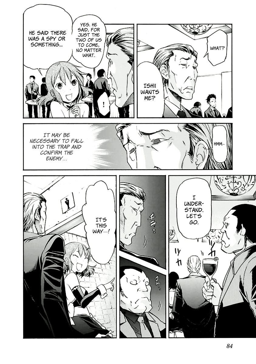 Trash. chapter 36 page 9