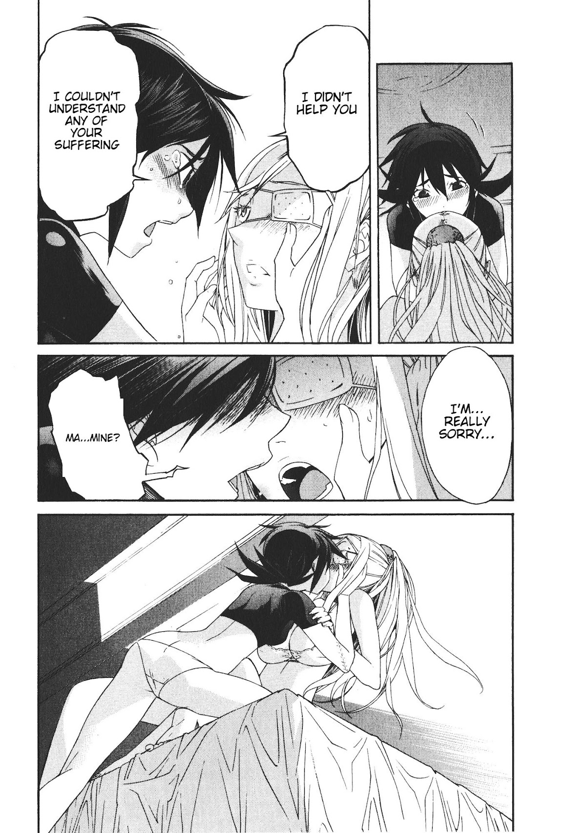 Trash. chapter 45 page 10