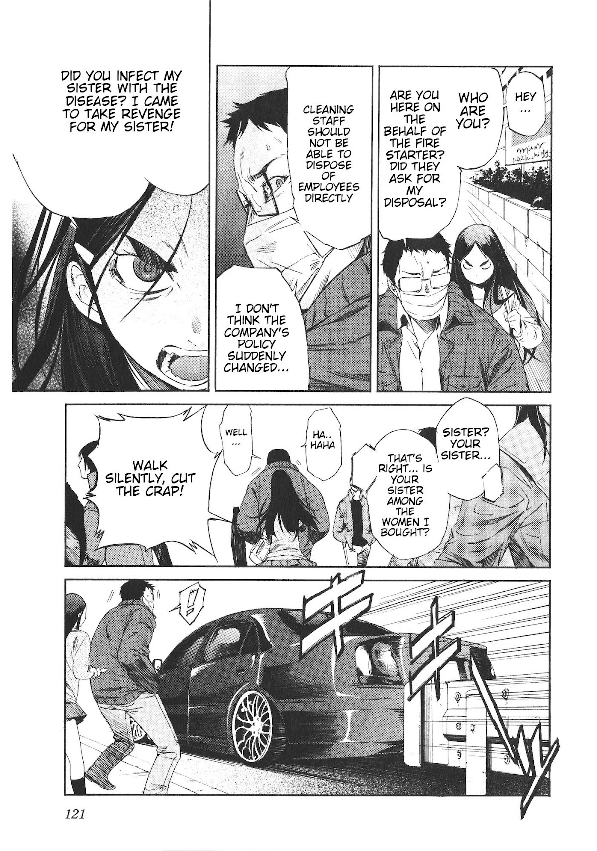 Trash. chapter 45 page 21