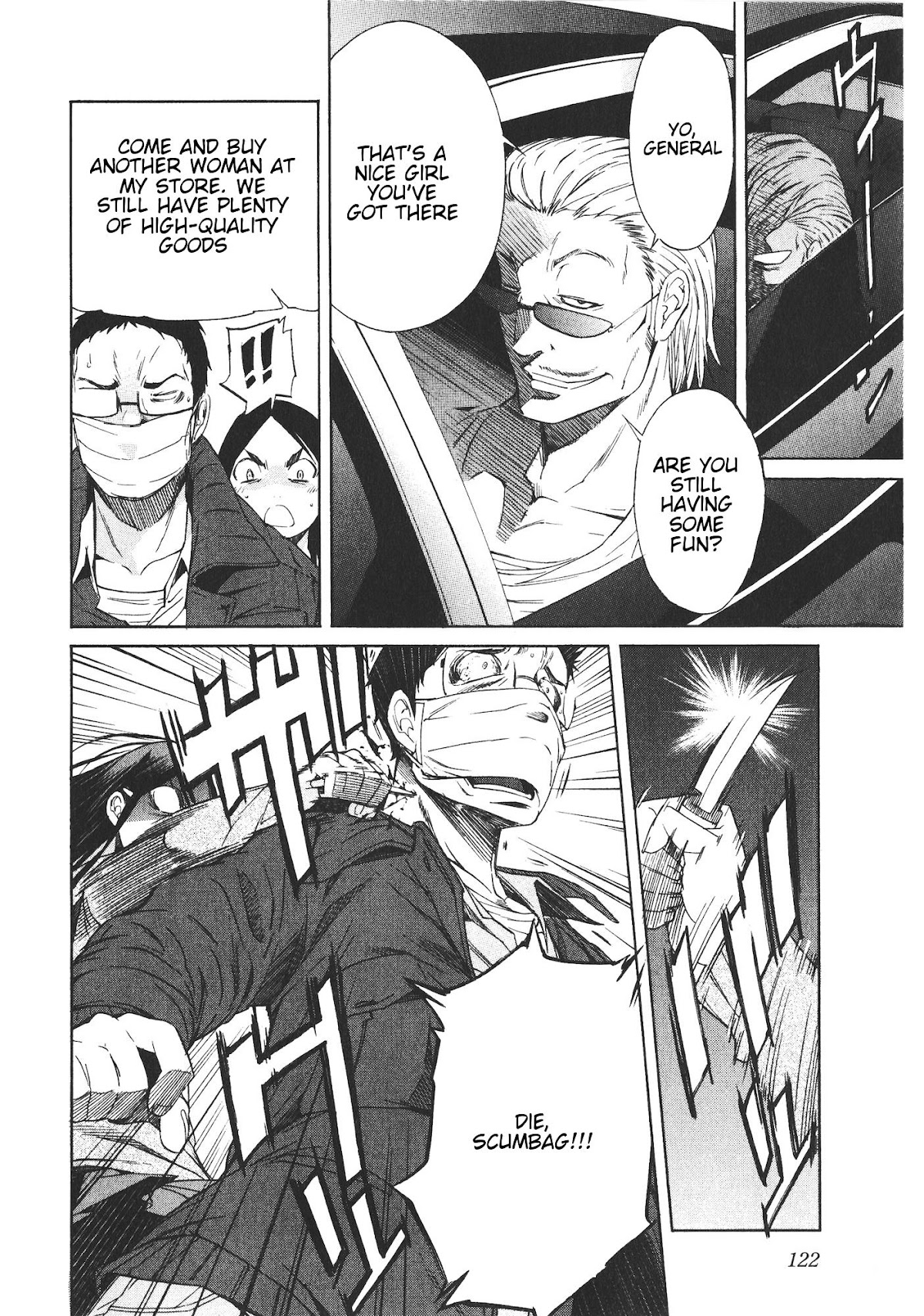 Trash. chapter 45 page 22