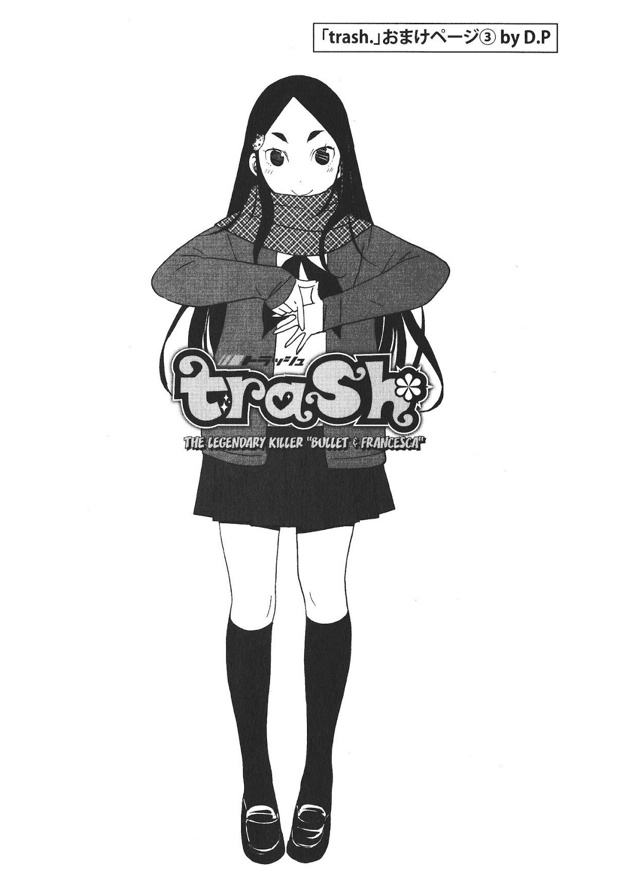 Trash. chapter 45 page 24