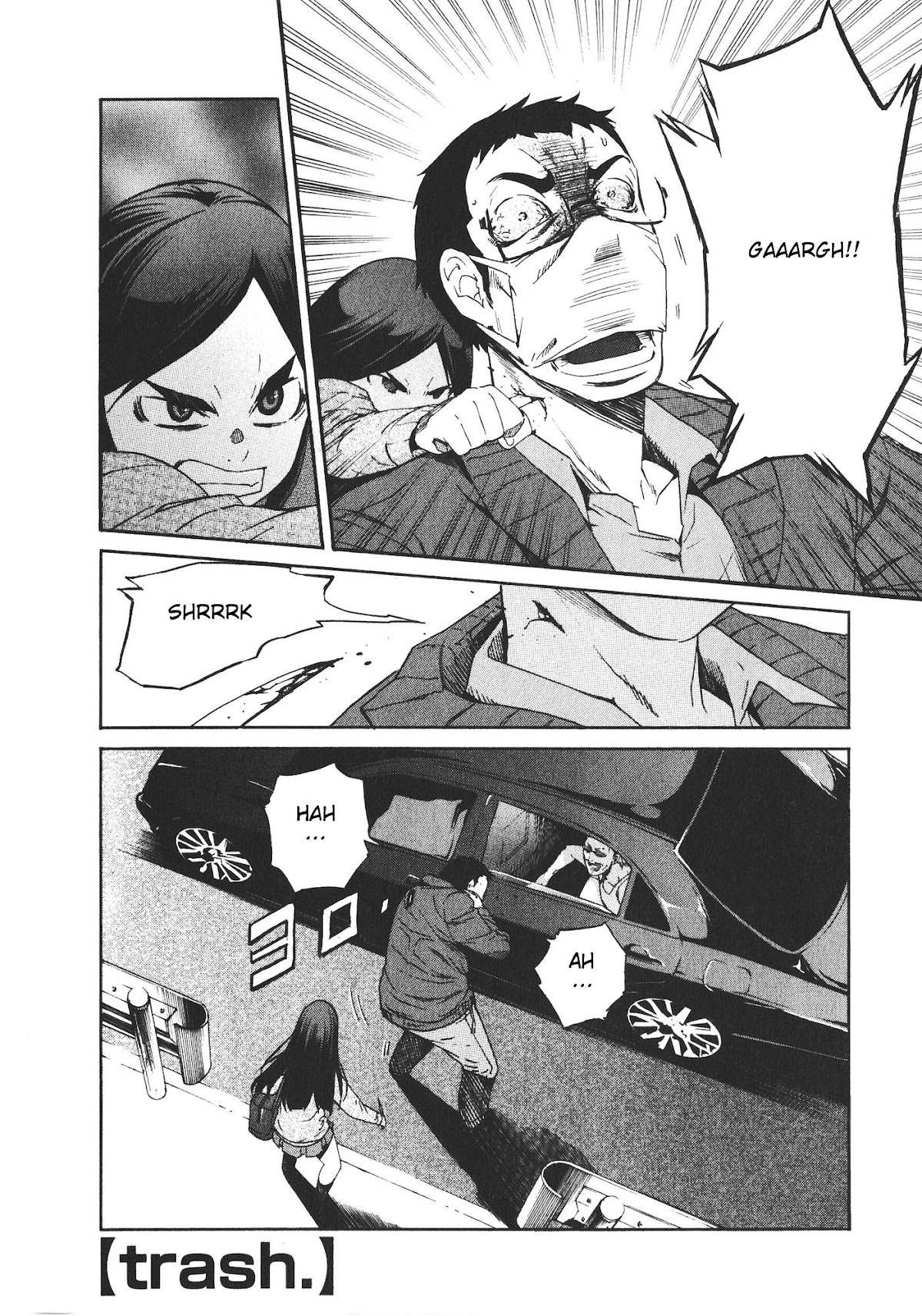 Trash. chapter 46 page 1