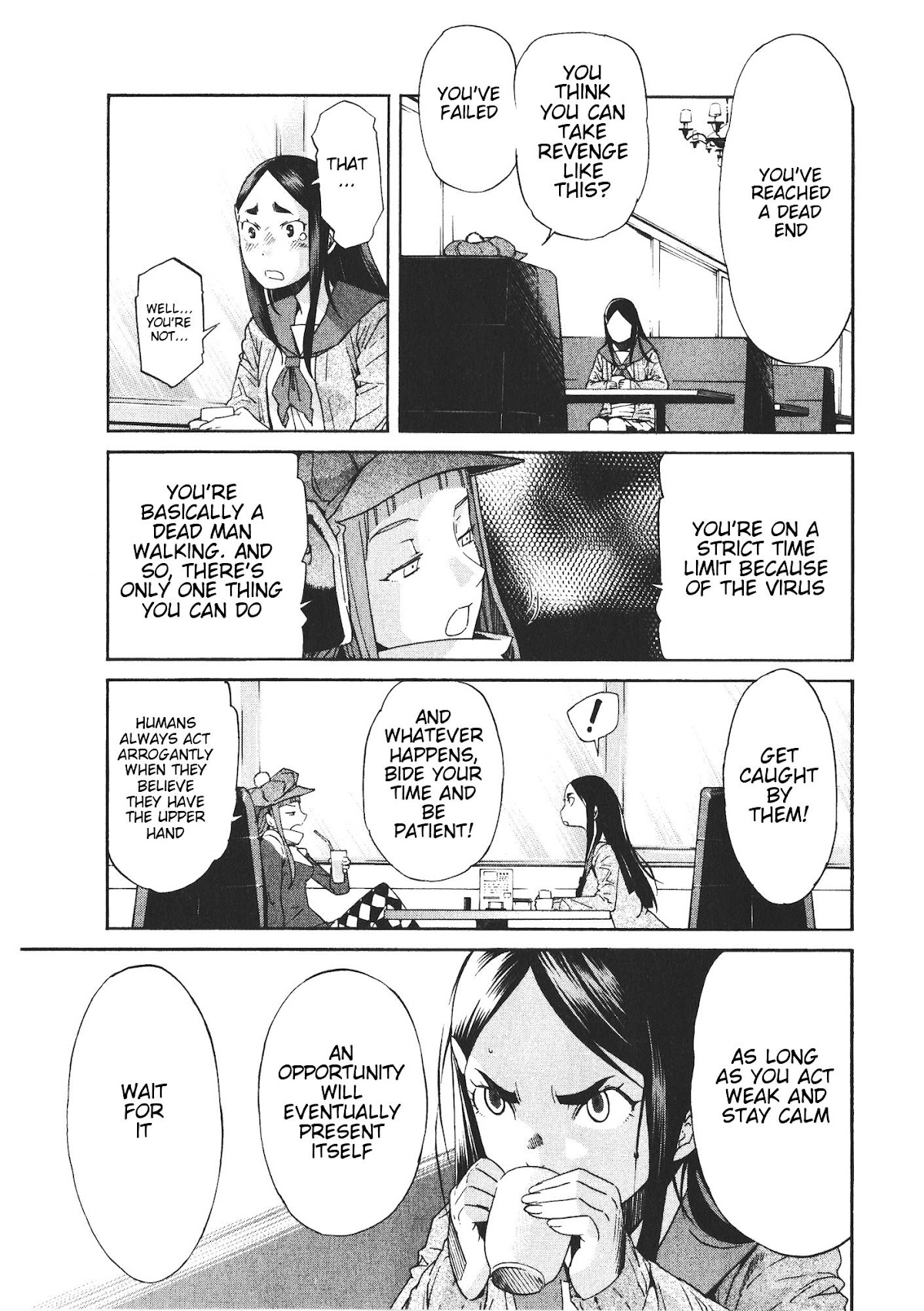 Trash. chapter 46 page 15