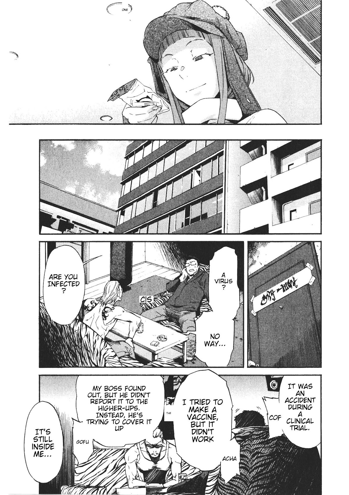 Trash. chapter 46 page 17