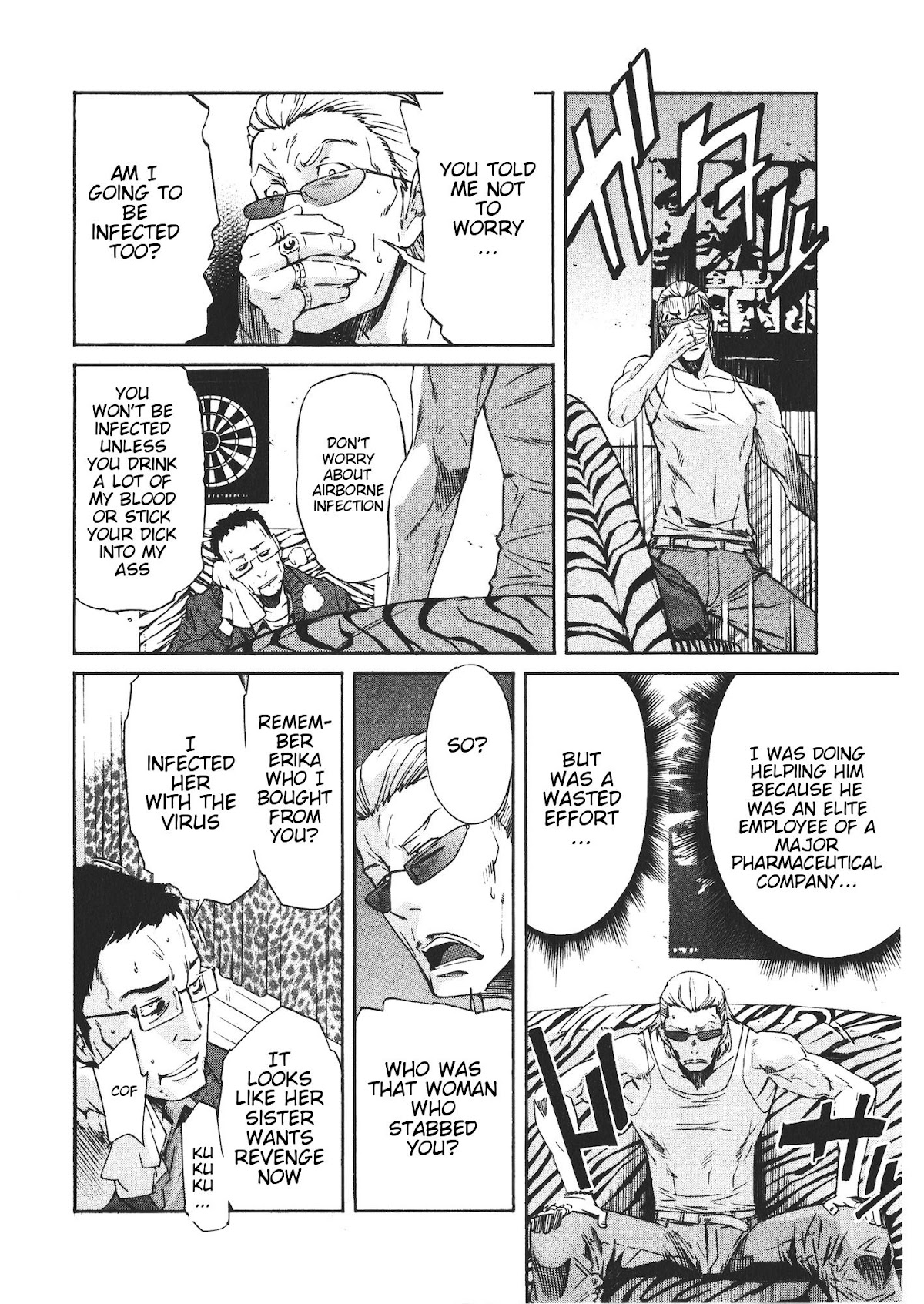 Trash. chapter 46 page 18