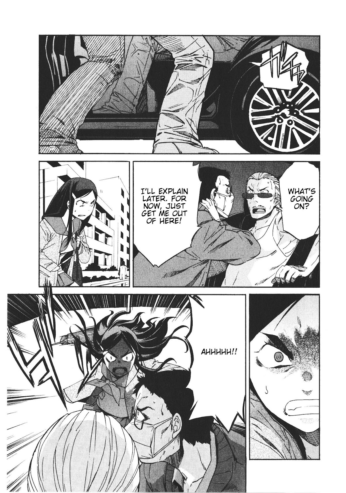 Trash. chapter 46 page 3