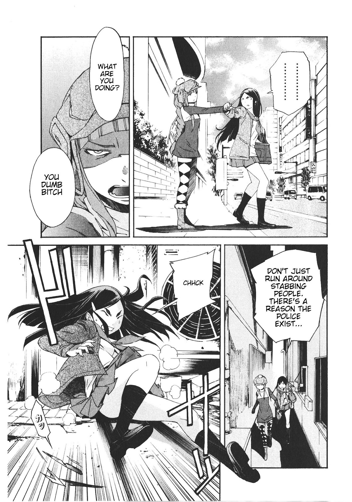 Trash. chapter 46 page 5